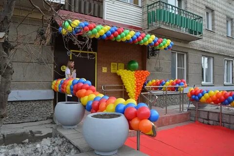 Центр для детей с нарушением слуха