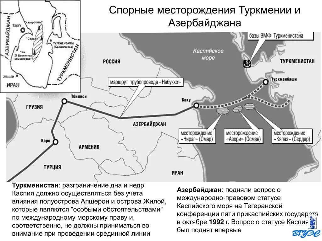 Казахстан каспий шельф. Туркмения газовые месторождения карта. месторождения каспийского моря. месторождения в каспийском море. нефто газовые месторождения азербайджана.
