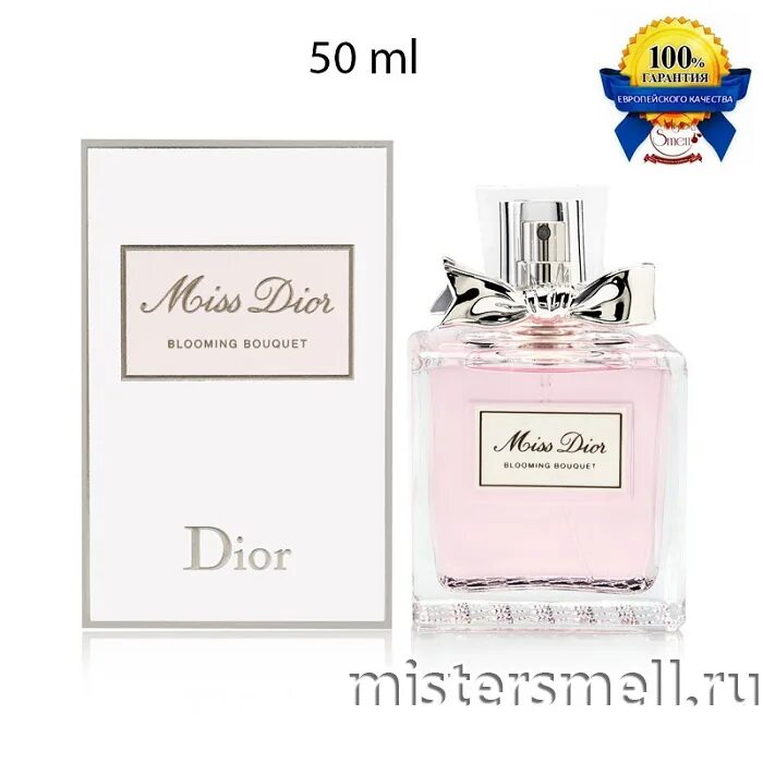 Духи Мисс диор Блуминг. Парфюм Miss Dior Blooming Bouquet. Диор Парфюм женский Мисс диор. Miss Dior Blooming Bouquet 50ml. Dior miss dior blooming bouquet цены