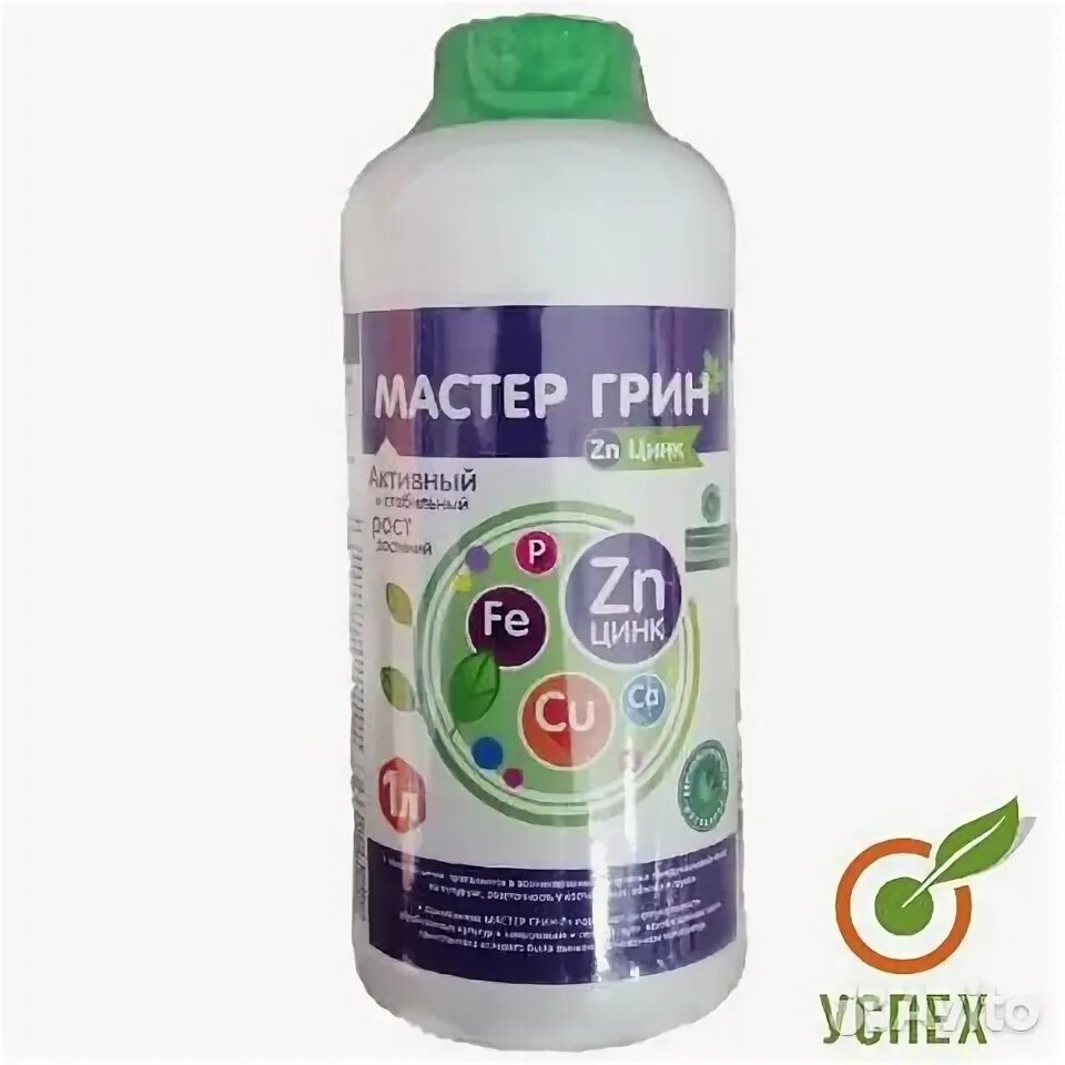 Green master. Мастер Грин удобрение. Удобрение Master Green 20х20х20. Мастер Грин микс. Мастер Грин калий плюс.