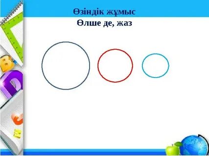 3D БДСМ порно