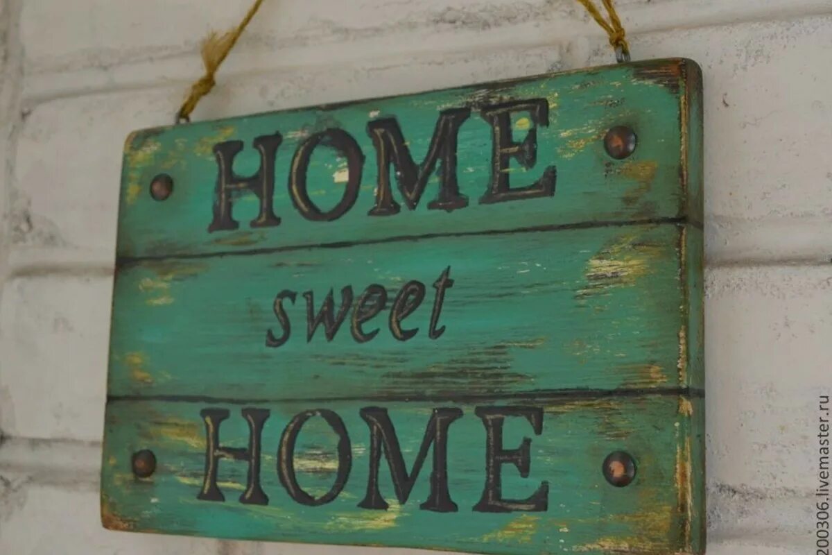 Home sweet home 1. Хоум Свит хоум табличка. Табличка Sweet Home. Табличка дом милый дом. Home Sweet Home надпись.