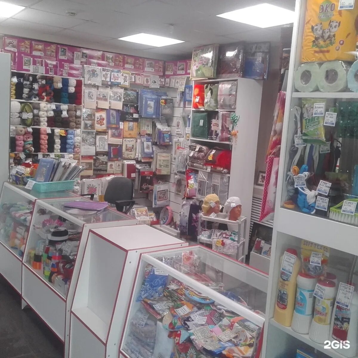 Маг рукоделие москва. Магазин искусница ростов на дону. Магазин искусница на ленинском проспекте книги. Магазин рукоделия на ленинском проспекте. Ленинский проспект магазины рукоделия.