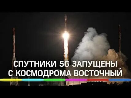 Тут союз