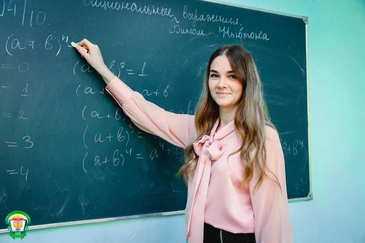 девушка математика. ищу учителя математики. ищу учителя математики. фотосессия учителя математики. преподаватель математики.