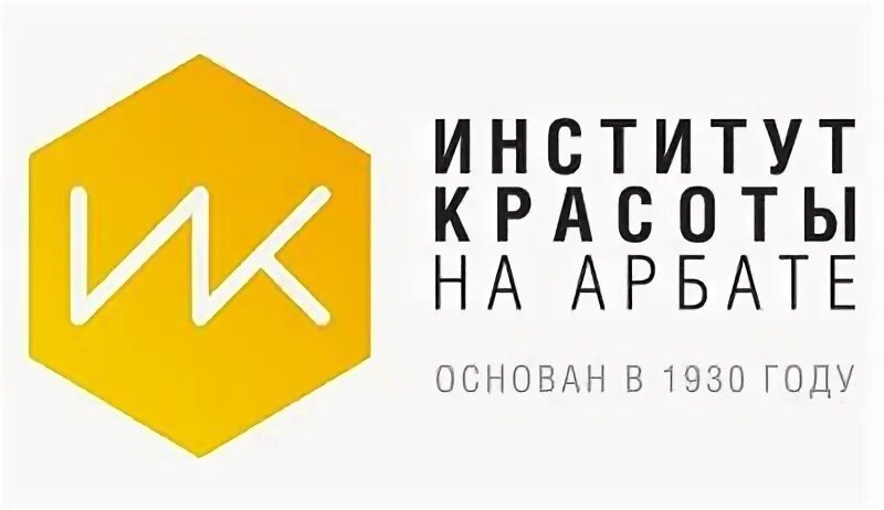Институт красоты на арбате на овчинниковской. Институт красоты на овчинниковской набережной. Моситалмед овчинниковская. , д. Институт красоты москва арбат.