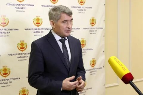 Мер чувашии