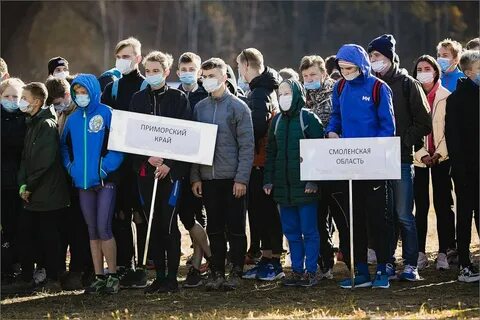 Приморская спортивная