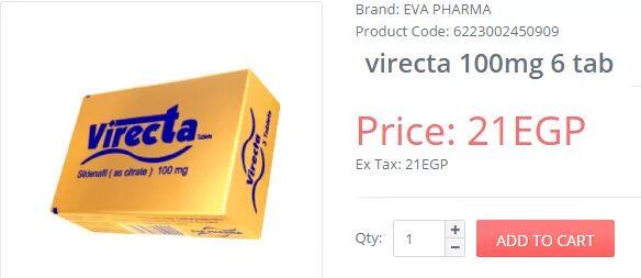 Virecta из Египта. Виректа таблетки. Виректа отзывы. Virecta для чего.