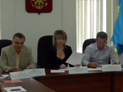 Волжский районный