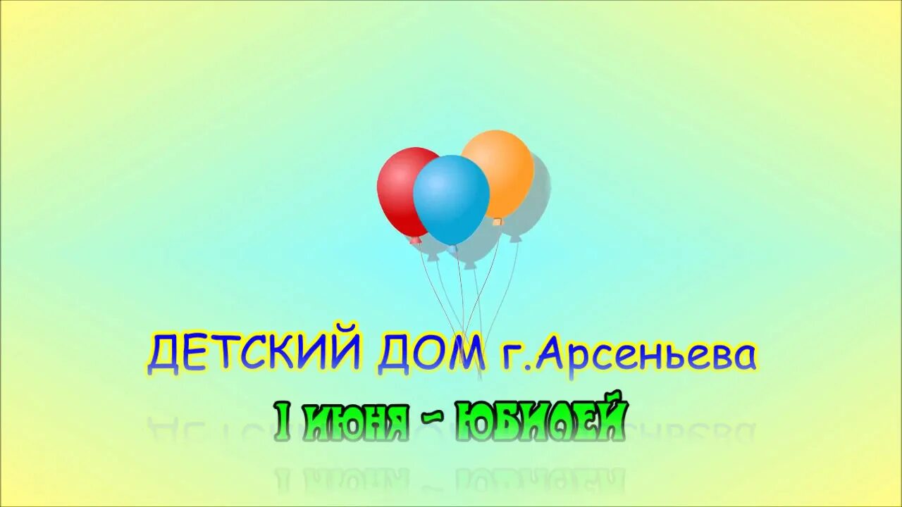 Тетя песня видео