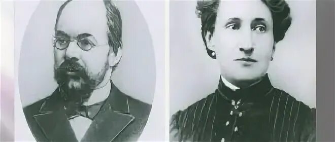 Брюсов родители. Родители брюсова. брюсов с родителями. отец брюсова фото.