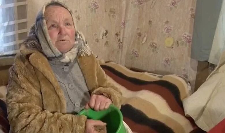 2 бабушку зовут
