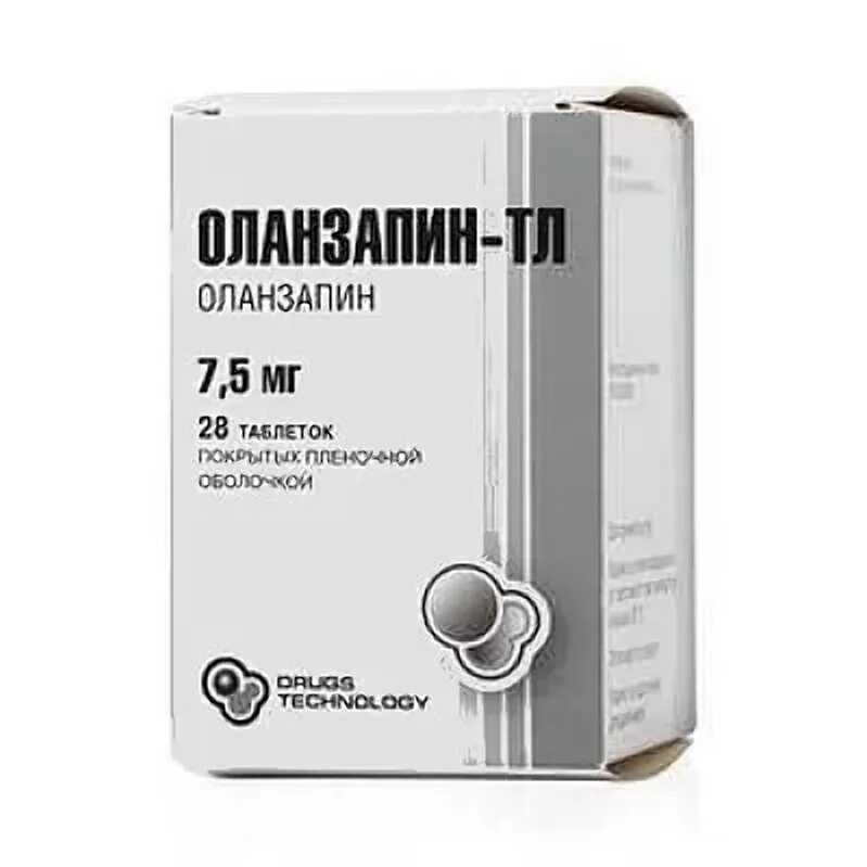 Оланзапин таблетки. Оланзапин северная звезда. Оланзапин северная звезда. Оланзапин 7. Оланзапин сз.