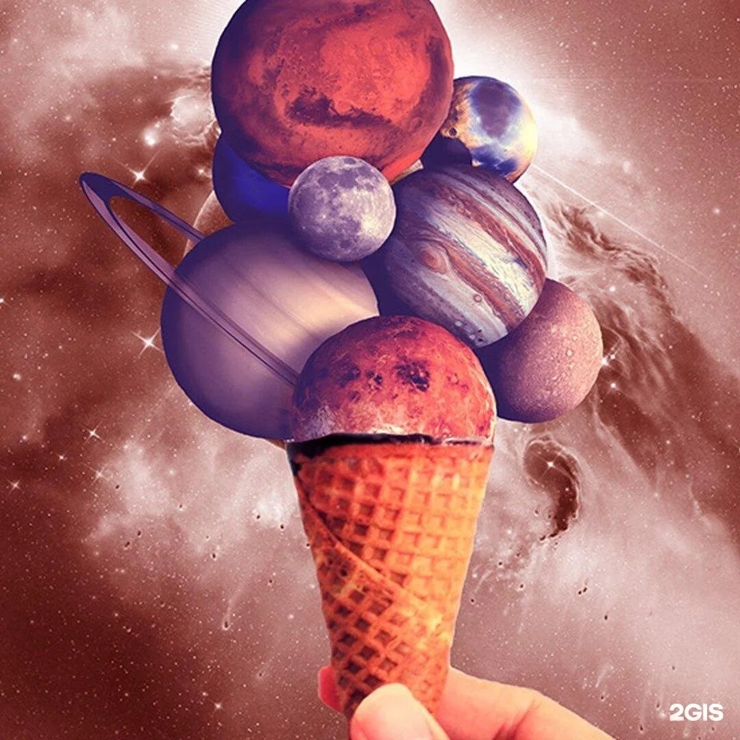 Есть мороженое ночью. Космическое мороженое. Мороженое Планета. Мороженое в виде планеты. Сладости на космическую тему.