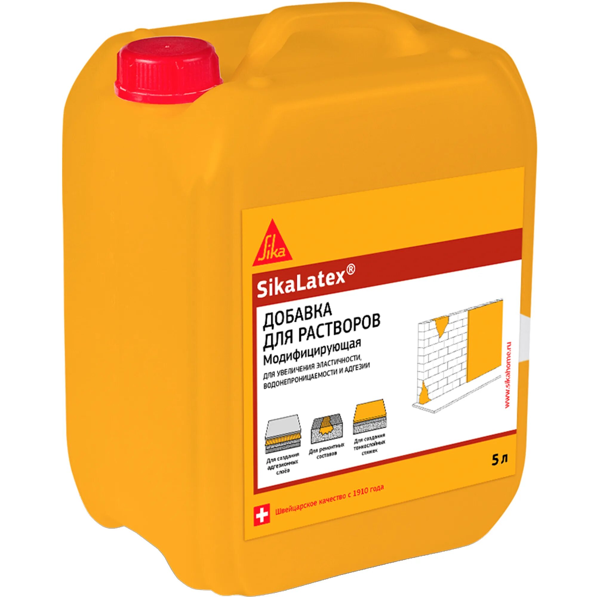 Строительные добавки. Грунтовка Sika primer-3 n. Sika primer Pro (5 л). Грунтовка Sika SIKAPRIMER-3n. Добавка в бетон Sika Antifreeze Plast (1л).