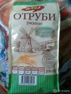 Ем престиж