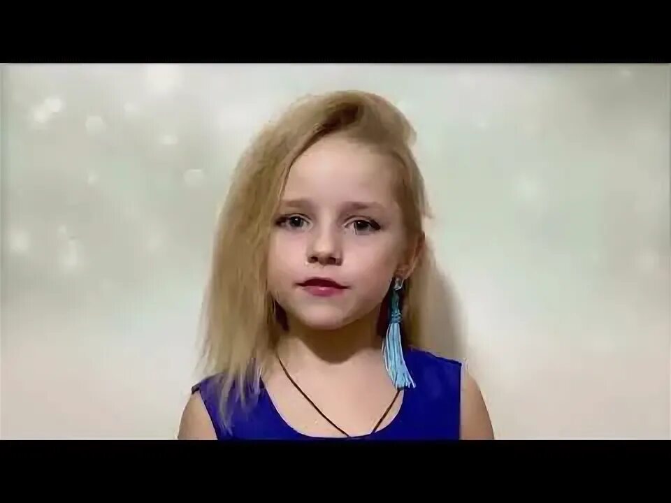 Песня пять февральских. Песня пять февральских