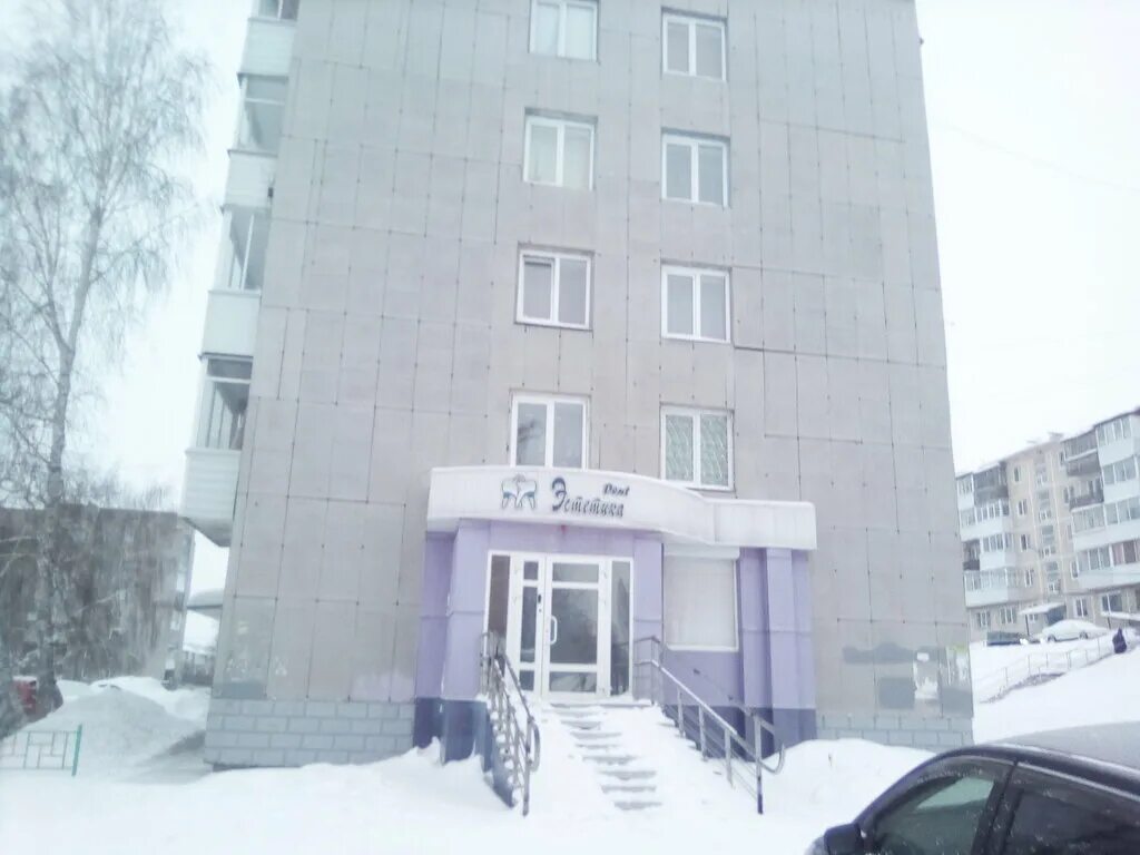 стоматология ачинск 3 микрорайон. зубная поликлиника ачинск. зубная поликлиника ачинск. стоматология ачинск привокзальный. город ачинск стоматологии.