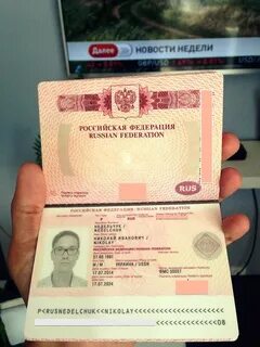 10 нового образца