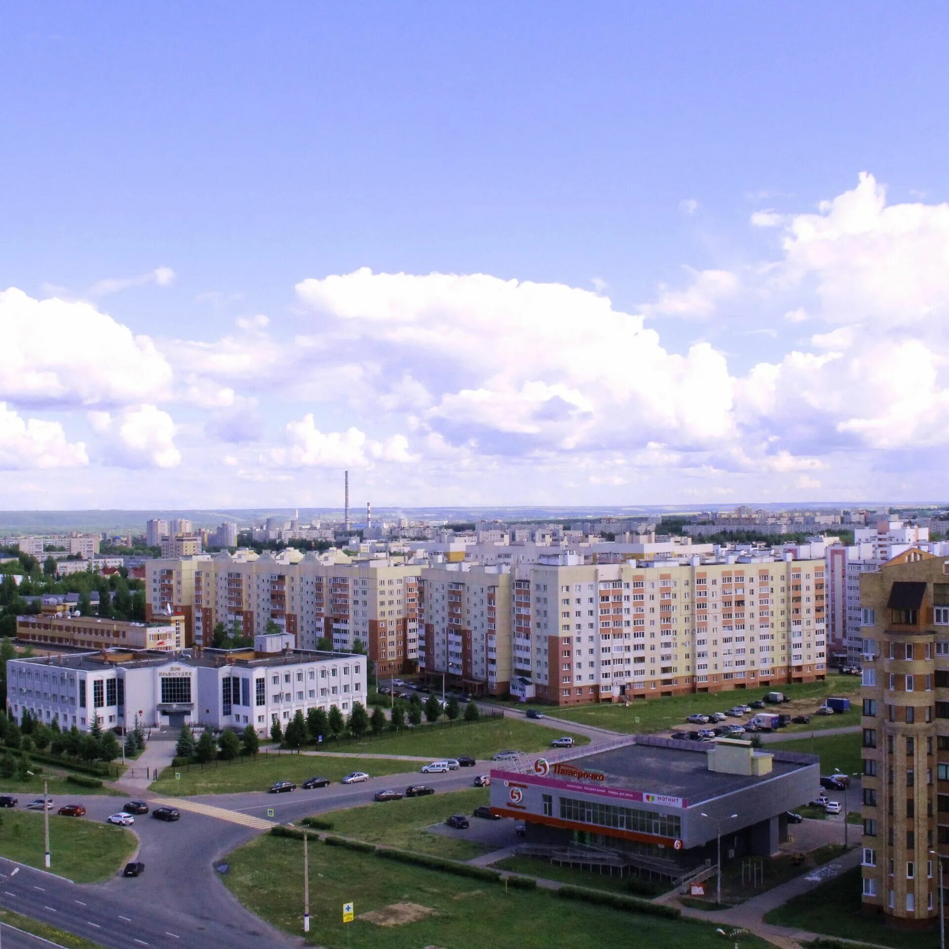 Погода в новочебоксарске. Погода на сегодня новочебоксарск. Новочебоксарск. Нгбу новочебоксарск. Погода в новочебоксарске на сегодня.