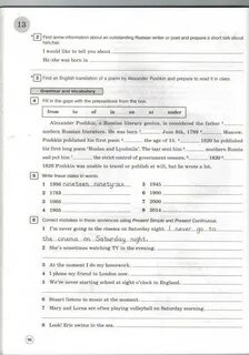 Some information