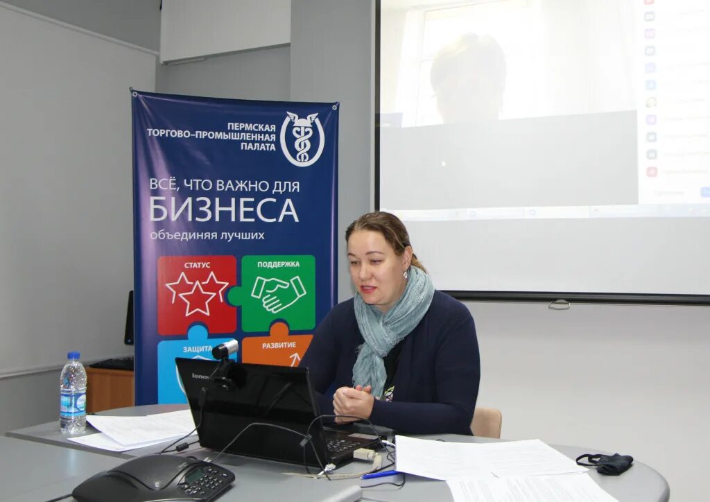 Сми пермь. Нко власть бизнес. торгово промышленная палата пермь пресс центр. сотрудничество с бизнесом нко. диалог бизнеса и нко.