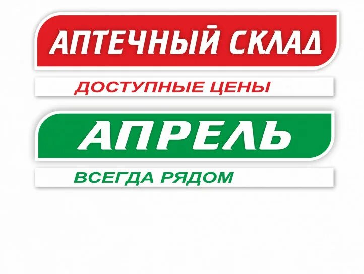 Телефоны сеть апрель