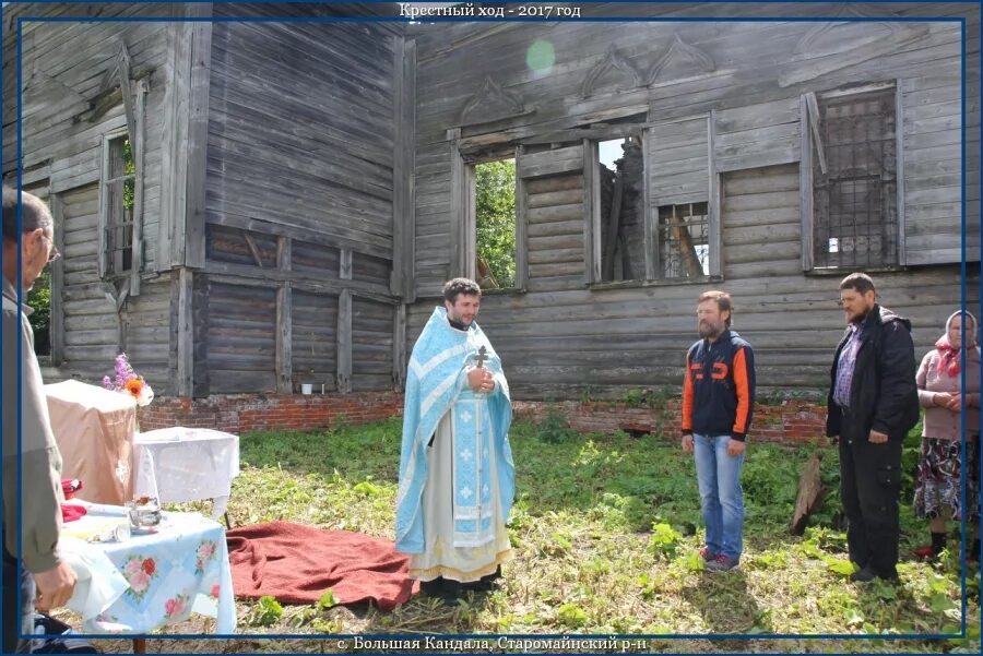 погода в малой кандале почасовой. погода в малой кандале почасовой. погода в малой кандале почасовой. погода в малой кандале почасовой. погода в малой кандале почасовой.