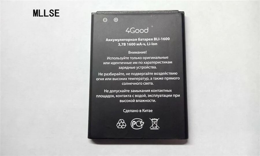 Аккумулятор 4good bli-1600. Bli 1600 батарея для 4good. Аккумулятор 4good bli 2500. 4good s450m аккумулятор.