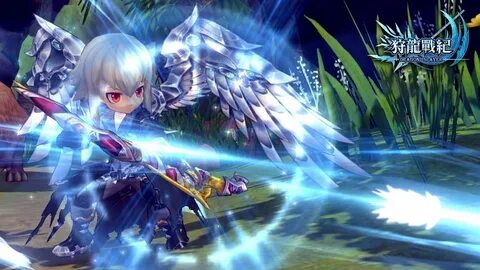 Dragon's slayer