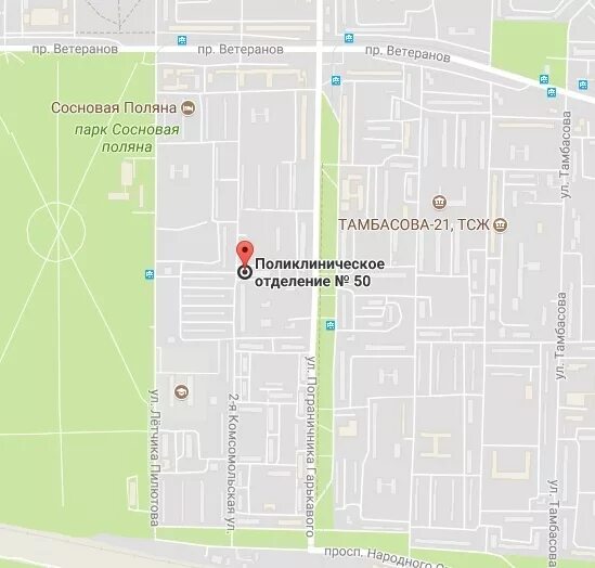 Комсомола 2 карта