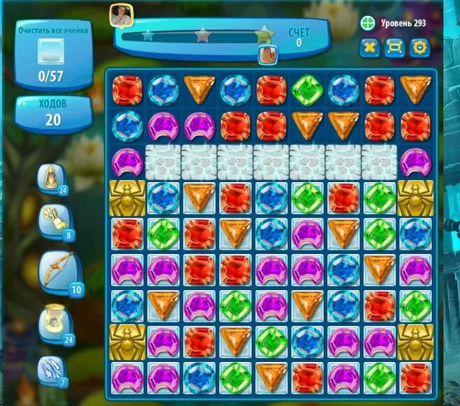 Игра головоломка 98 уровень. Игра головоломка уровень 67. Red ball уровень. Уровни в игре. Игра головоломка уровень 130.