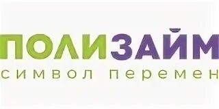 Мультизайм