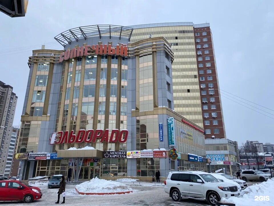 Дзержинского 1 1 работа. Пр дзержинского 1/1. проспект дзержинского 1/1 новосибирск. проспект дзержинского 1а новосибирск. просп. дзержинского, 1/1.