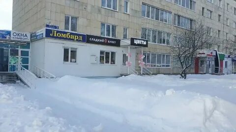 Г нефтекамск ул парковая 31