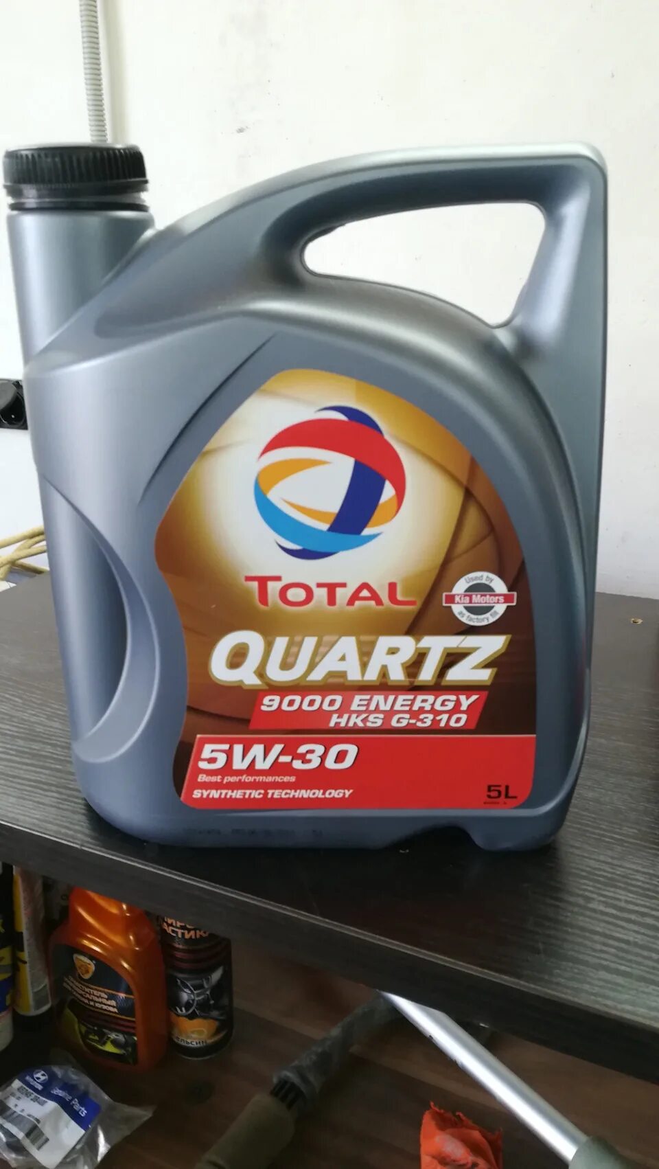 Масло 5w30 hks 310. Total Quartz 9000 Energy HKS G-310 5w-30. Total HKS G-310 5w-30. Energy HKS G-310 5w-30. Тотал кварц 5w30 HKS G-310.