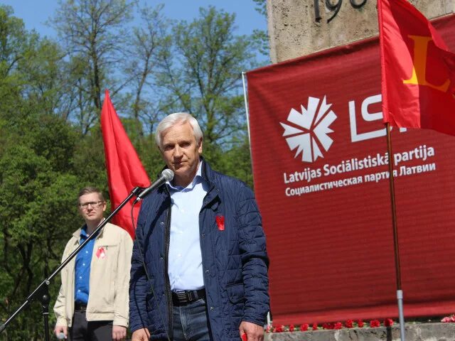 Партии латвии. Социалистическая партия латвии. Коммунистическая партия латвии. Русская партия латвии. Закрытие русских школ в литве.