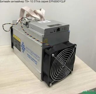 Asic antminer t21 190 th s