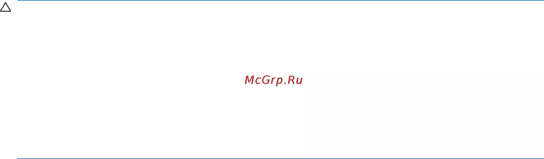 100 обновление. 100 обновление