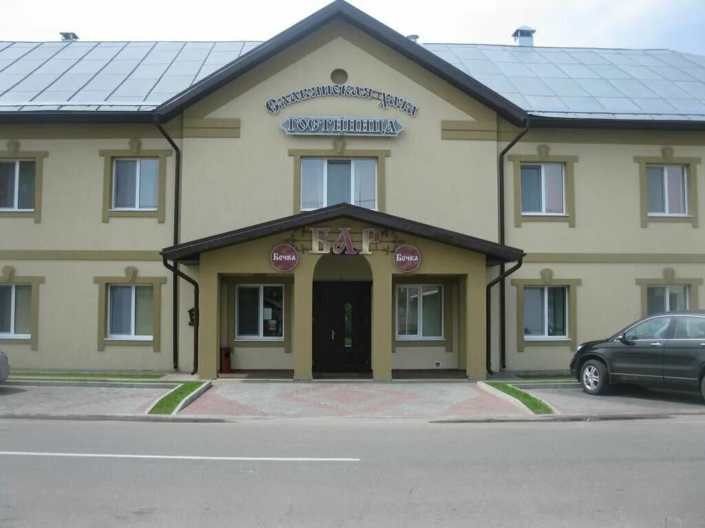 Гостиница в барановичах беларусь. Отель в барановичи. Отель в барановичи. Отель венин барановичи. Горизонт отель беларусь баранович.