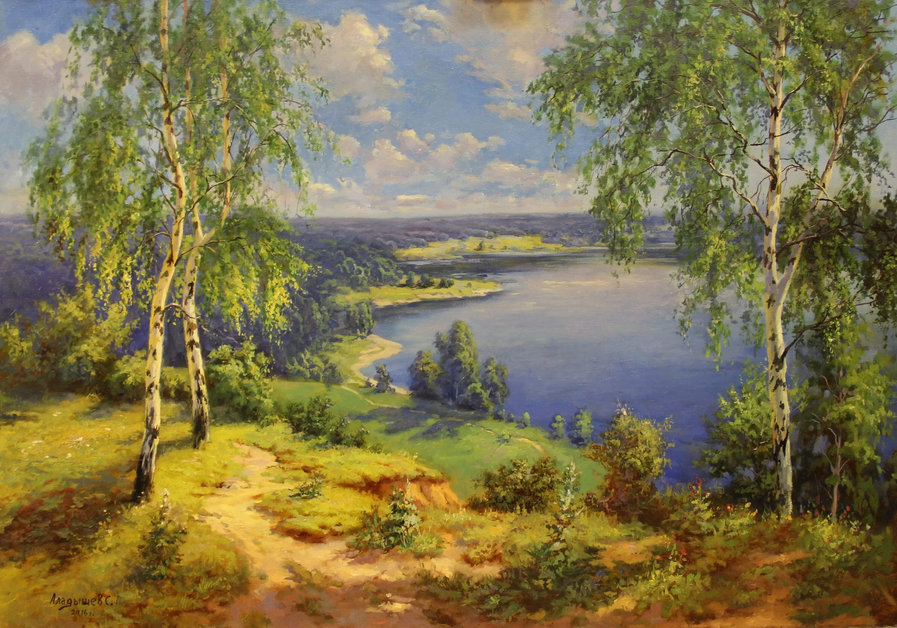 Пейзаж природы русских художников