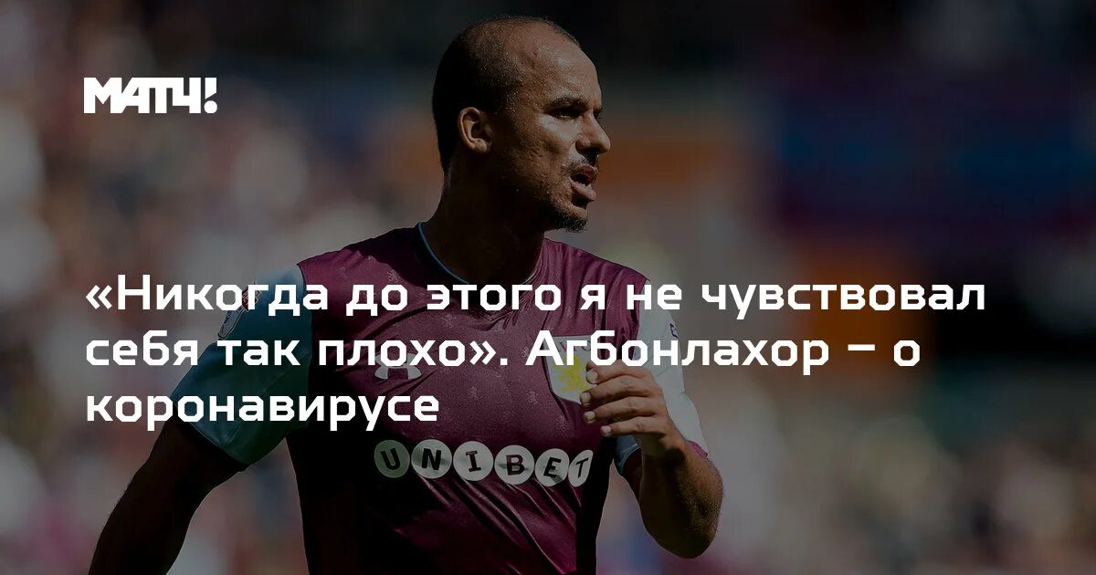 Уинстон черчилль глуп тот человек. Кто человек тот человек. Грустные картинки с цитатами. Который никогда до этого не. Мудрые изречения.