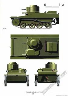 Т 33 3