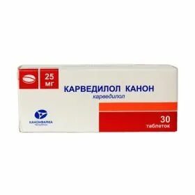 Карведилол мнн