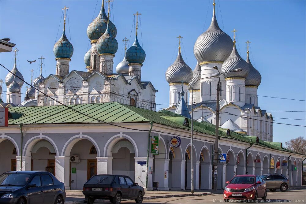 Ростов ярославская область сайт. Г Ростов Великий Ярославской области. Ростов Великий центр. Центр Ростова Великого. Ростов Великий улочки.