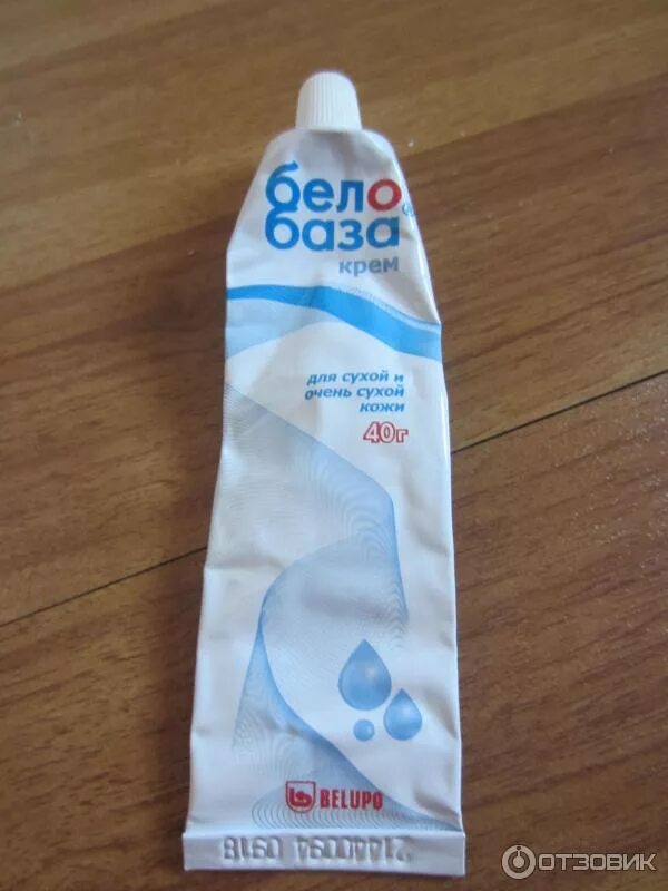 Крем для проблемной кожи рук. Аптечный крем для сухой кожи рук. Аптечный крем для сухой кожи рук. Зеленая аптека крем для рук. Аптечный крем для сухой кожи рук.