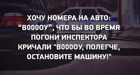 Цитаты про машины со смыслом