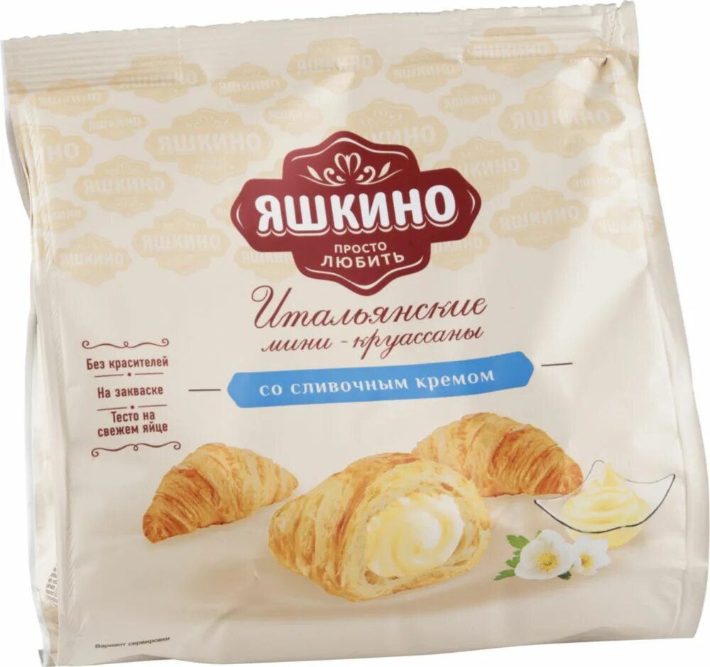 Яшкино круассан сливочным кремом. Мини круассаны яшкино сливочным кремом 180. яшкино круассаны сливочный крем 180г. мини-круассаны яшкино 180 гр. мини круассаны яшкино 180г шоколадный.