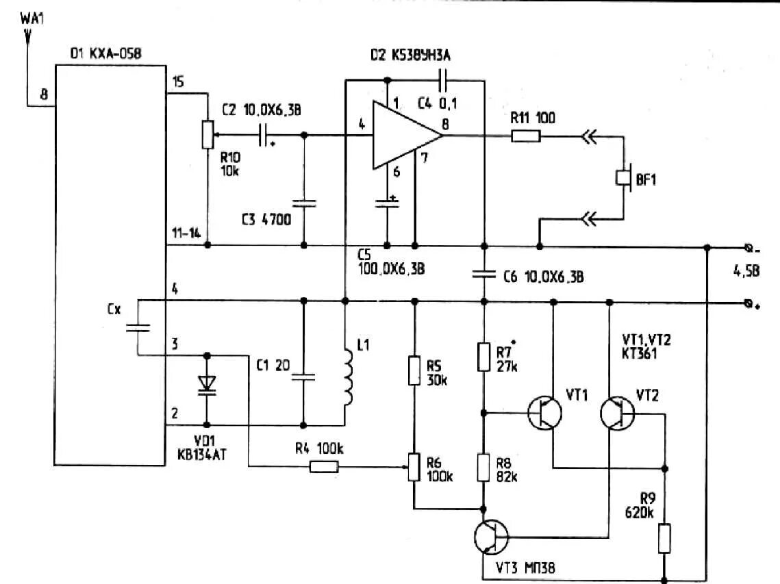 Микросхемы укв. УКВ приемник на кха058. Схема радиоприемника на микросхеме кха058. Микросхема кха058 приёмник. Микросхема кха058 схема приемника.